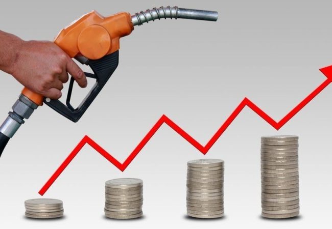 Fuel Prices UK (2026 Guide)